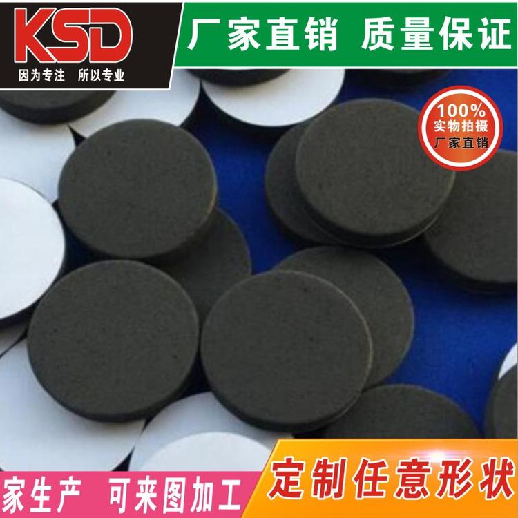 厂家生产 黑色硅胶垫 耐高温 圆形 橡胶 黑色 各种形状 冲型订制