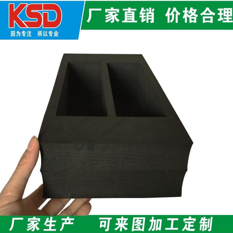 厂家定制 EVA泡棉内衬 包装内衬定做  礼品盒植绒内托 加工 冲型