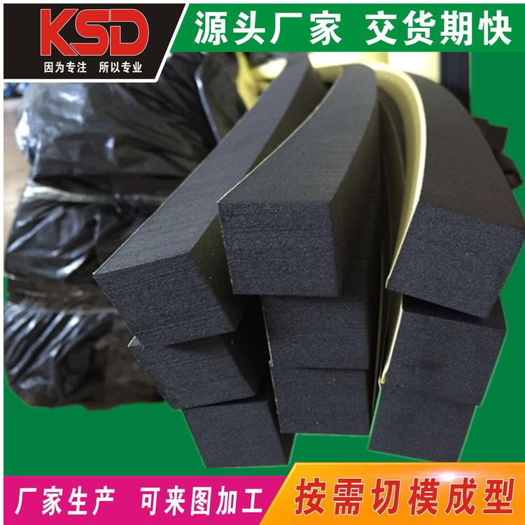 厂家生产 EVA密封条 PE背胶长条泡棉 黑色 长条 各种规格尺寸加工
