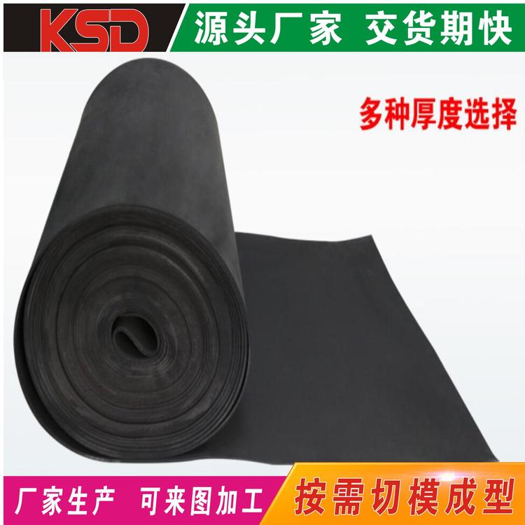 EVA泡棉卷材 发泡卷材黑色泡棉卷材 卷材分切加工带客背胶发泡厂