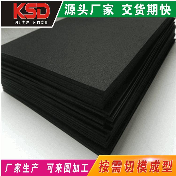 厂家直销 氯丁橡胶发泡CR 闭孔CR泡棉 各尺寸冲型订做 免费拿样品