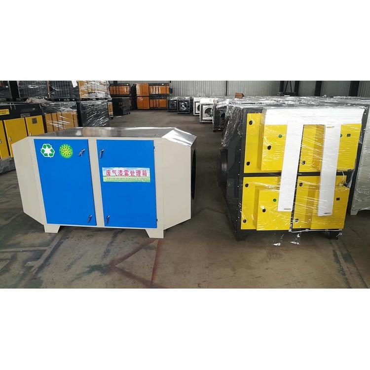 等离子油烟净化器订制有机废气净化器垃圾站 医疗废水除味 废气催化设备喷淋设备