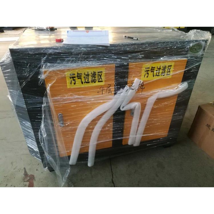 等离子油烟净化器可订制GY有机废气净化器喷淋设备 橡胶厂废气喷淋设备