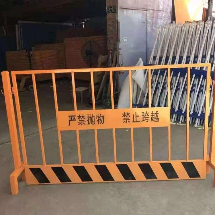 云南昆明安全防护基坑护栏 临边安全围栏  临边安全围栏