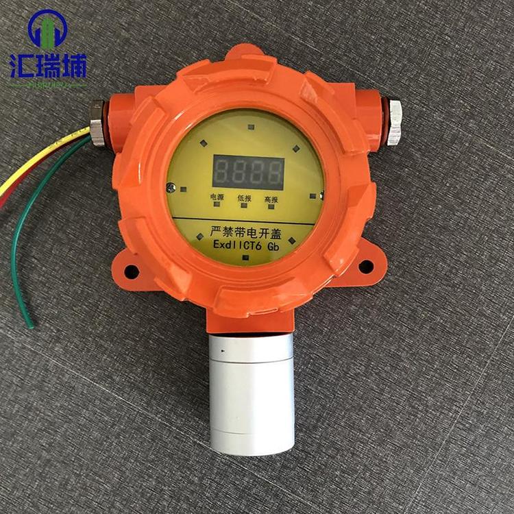 乙炔气体探测器价格  24V气体泄露检测仪器24V气体控制器