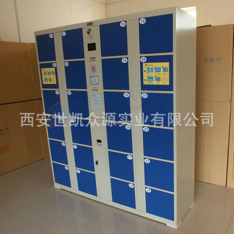 电子存包柜超市寄存柜超市商场智能密码指纹自助储物储
