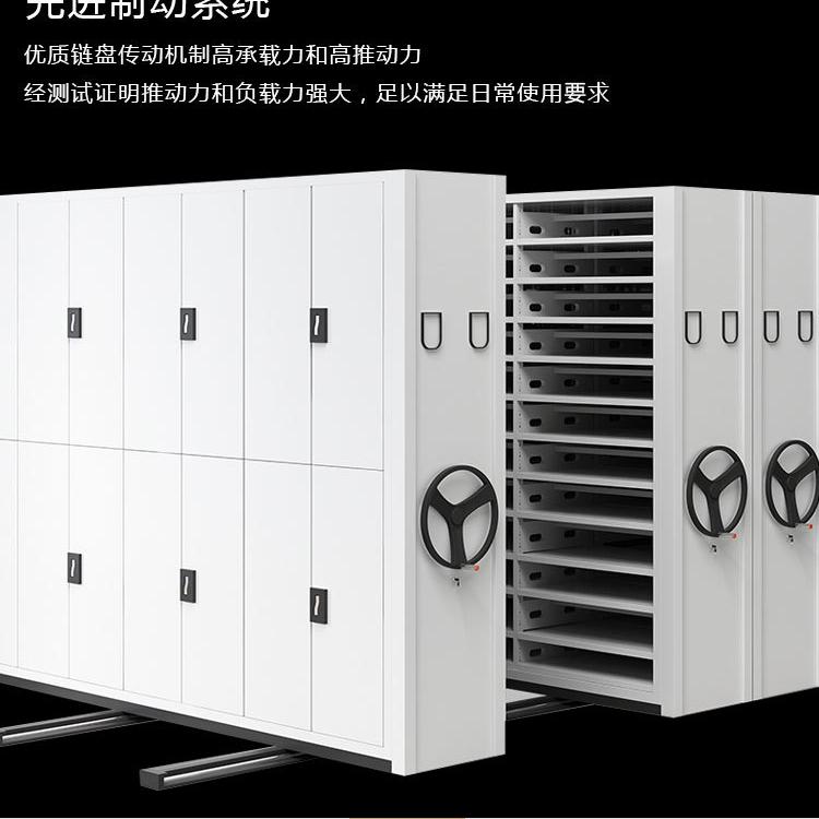 陕西厂家直销移动智能密集架 电动无轨道定制专业出图智能密集架