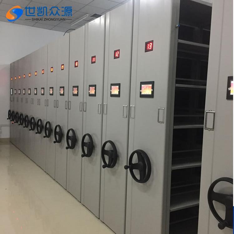 手摇档案密集架电动智能移动密集架移动带轨道密集柜档案柜密集架