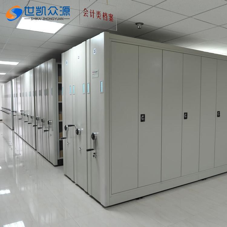 陕西移动密集架档案柜带轨道智能电动手摇式密集柜档案资料文件柜