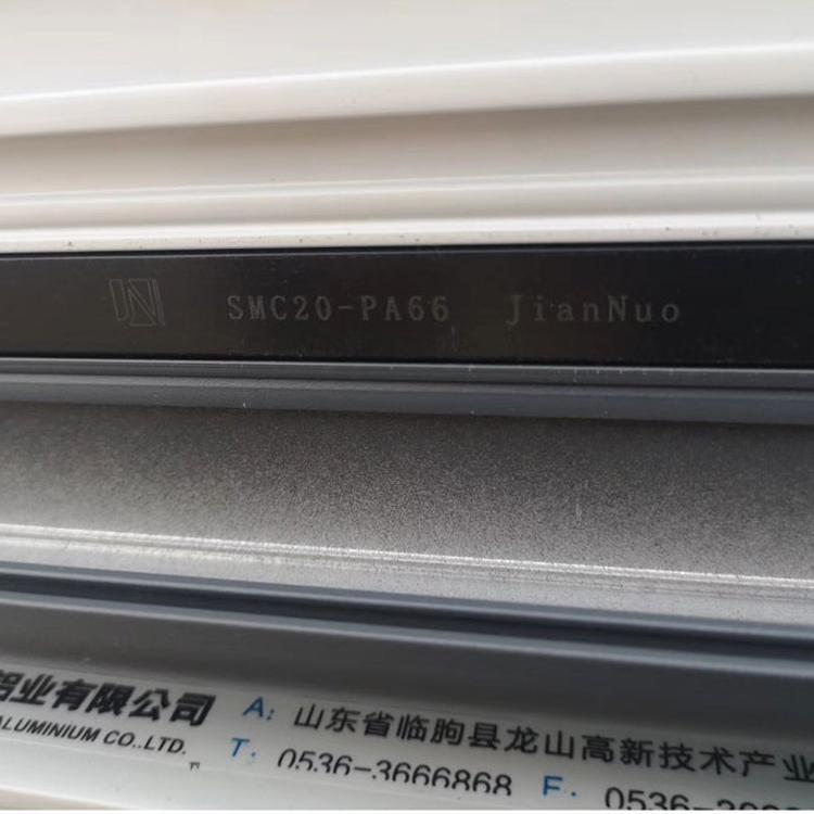 出售隔热条 隔热条报价 断桥铝门窗隔热条厂家