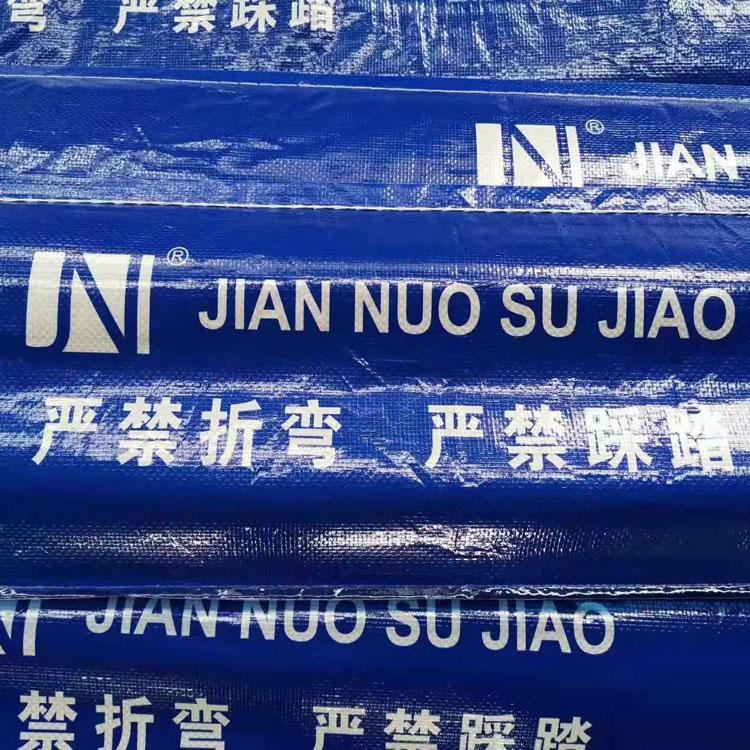 隔热条厂商  门窗隔热条生产商