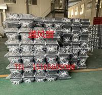 养鸡通风窗 通风窗导流板 鸡场专用通风窗