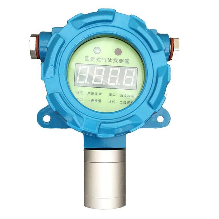 船舶用24V气体探测器煤气天然气报警器原理