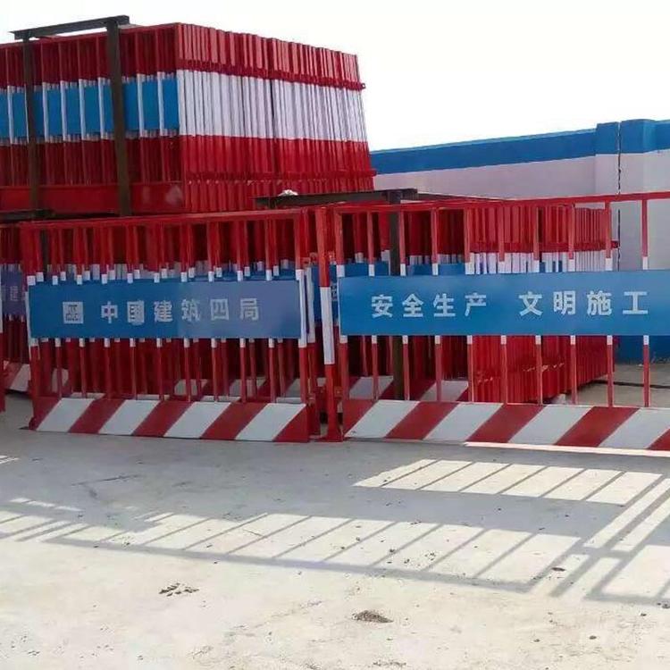 陕西施工防护栏工地基坑护栏道路隔离护栏建筑工地防护围挡交通