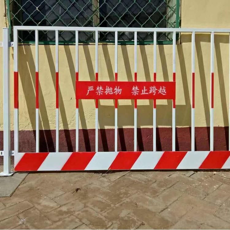 西安基坑护栏网工地施工安全围挡室外隔离栏防护网铁丝网围栏围墙