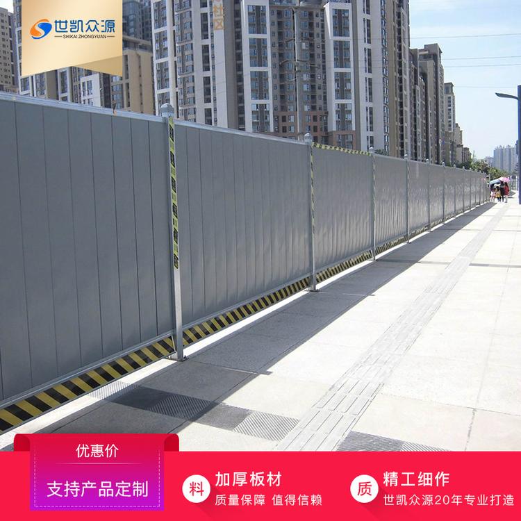 市政道路小草围挡板 建筑工地施工仿真草坪围挡 城市施工PVC围挡