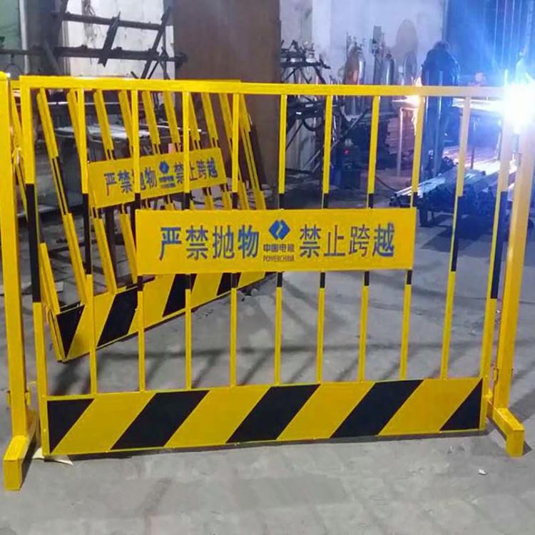 工地基坑临边护栏建筑施工临时防护网工程安全围栏西安直销