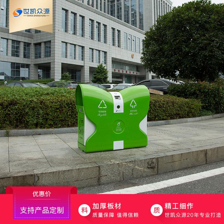 重庆市政环卫分类果皮箱高分子新型环保垃圾箱景区公园专用垃圾箱