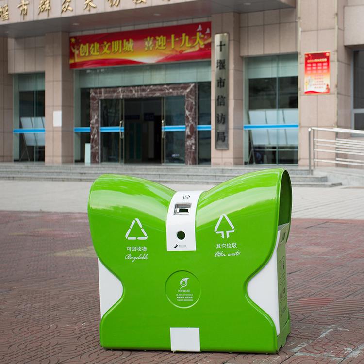 户外环卫垃圾桶玻璃钢垃圾箱 蝴蝶垃圾桶室外分类垃圾桶陕西直销