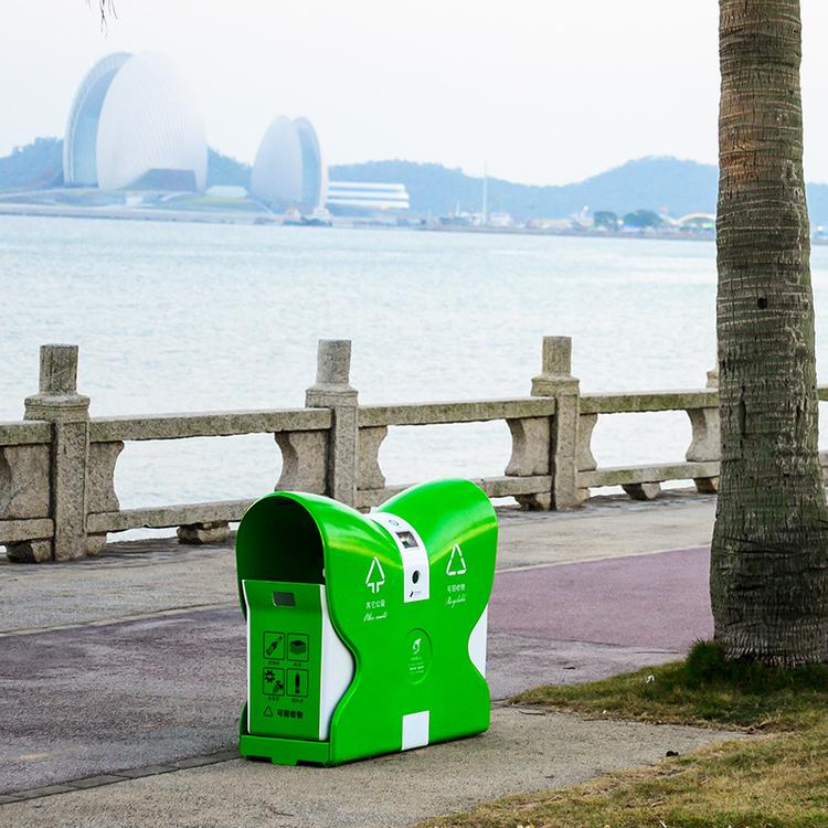 厂家户外垃圾桶果皮箱蝴蝶型垃圾桶室外小区街道景区垃圾箱西安销