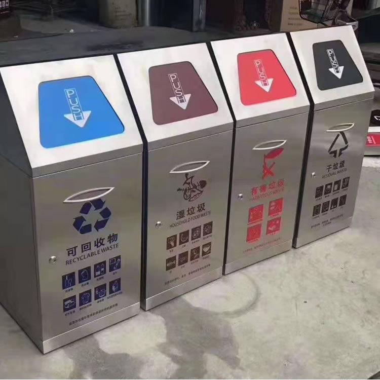 西安直销垃圾桶分类干湿分离教学楼商场小区双桶不锈钢脚踏