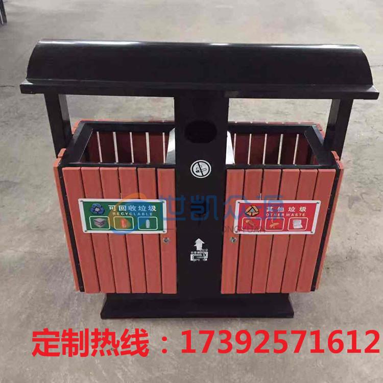户外垃圾桶果皮箱环卫不锈钢分类大号小区室外双环保钢木垃圾箱
