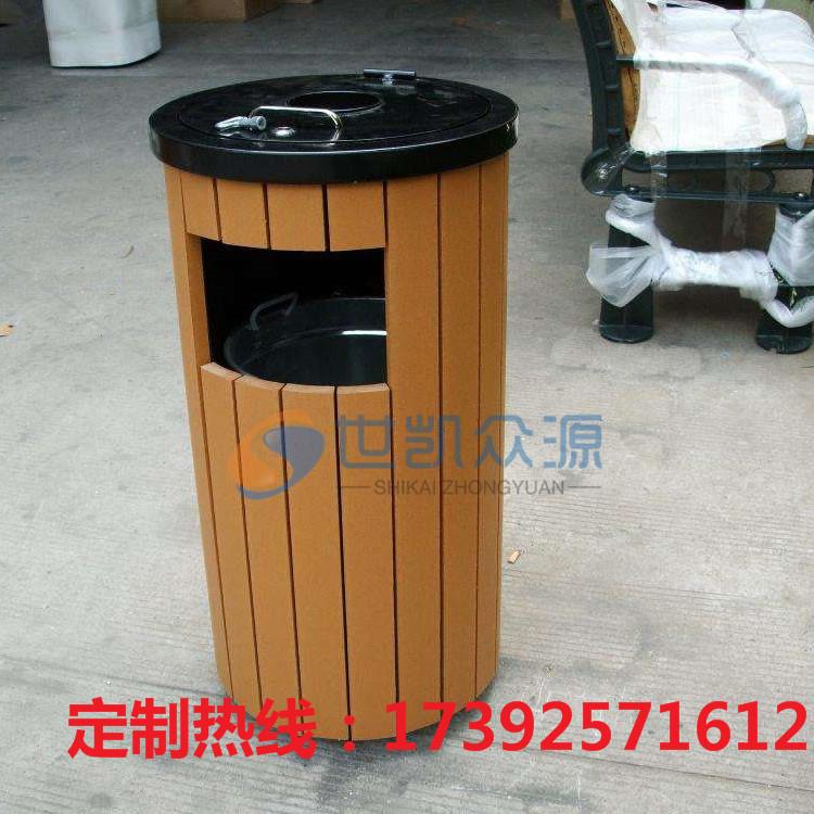 户外垃圾桶环卫街道垃圾筒户外钢木果皮箱室外花园创意金属垃圾箱