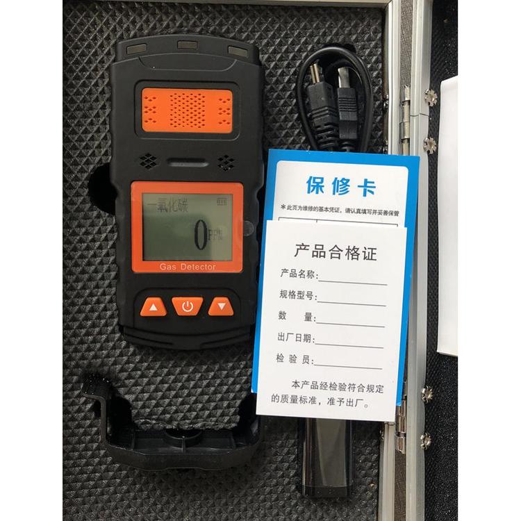 河南便携式可燃气体检  检测泄露仪器室内有毒气体检测仪