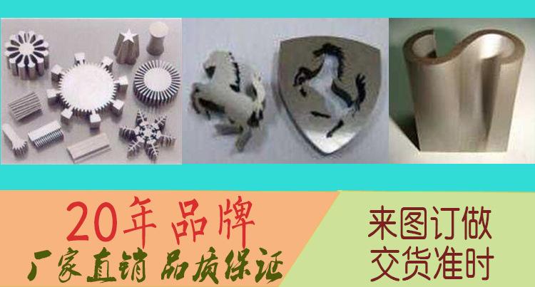 深圳东莞长安线切割中走丝加工 长安宵边线切割中走丝快走丝加工