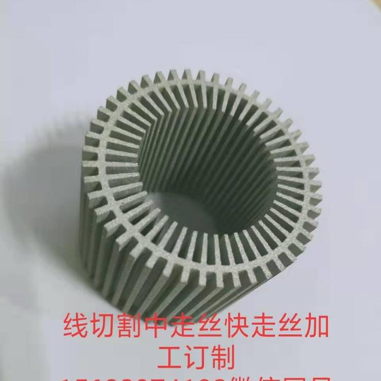 线切割加工深圳线切割中走丝快走丝加工模具加工松岗线切割加工