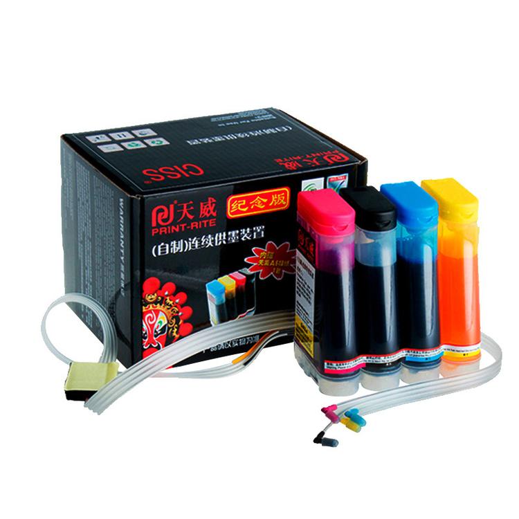天威四色连供适用于佳能 815/816 iP2780 2788 MP259 368 空连供