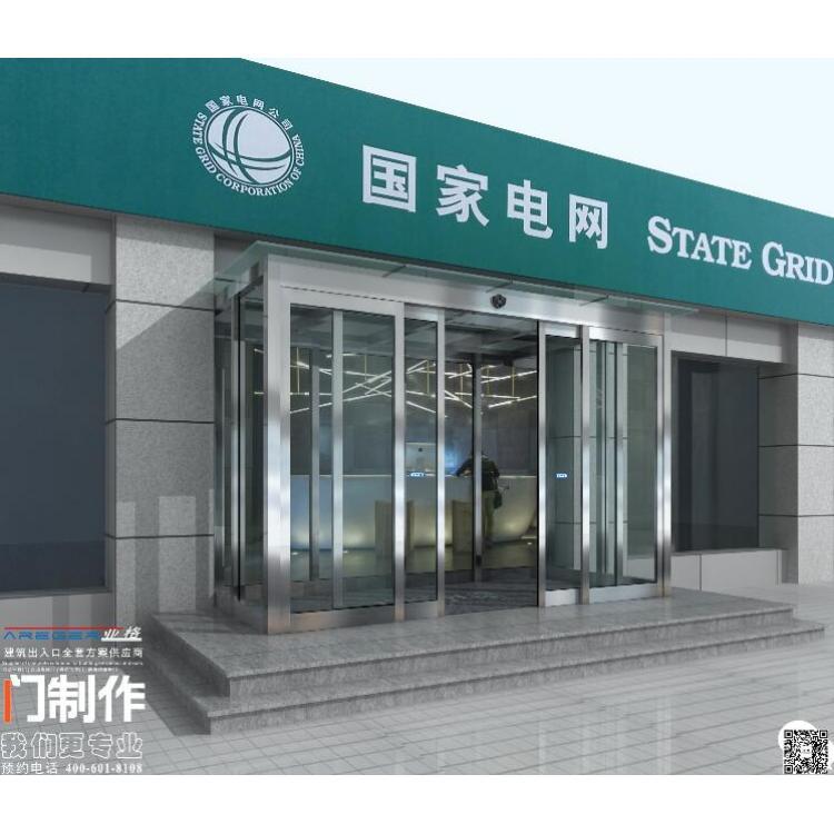 机场按需定制自动门安装 平移门定做