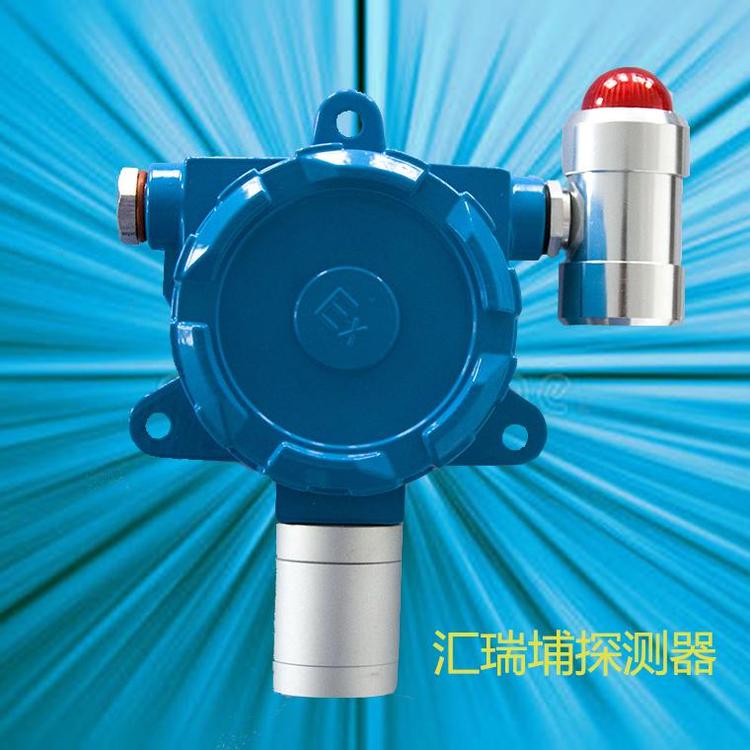 锅炉房用一氧化碳浓度检测探测器_二氧化碳密度检测仪器