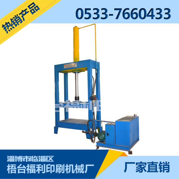 专业厂家供应打包机 自动打包机规格齐全