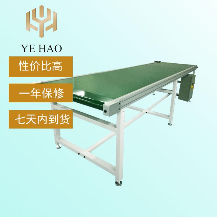厂家直销 小型皮带机 非标机械设备   皮带输送机 精益化生产线
