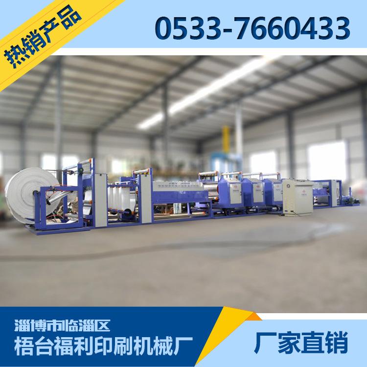 厂家生产供应平板印刷机ZB800印刷机机型号齐全