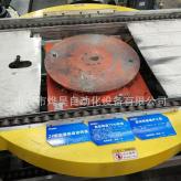 中山机械设备厂 生产制造工艺流程旋转台 非标设备 自动旋转台