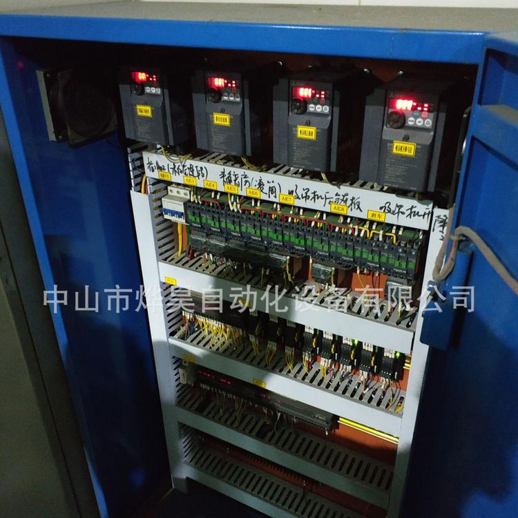 中山<em>机械设备</em>厂 各类线体线路改造 非标设计 电控箱