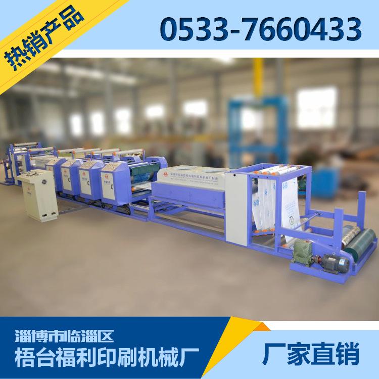 厂家促销自动制袋机自动连续切袋印刷机 质优价廉 可批发定制