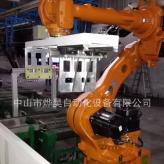 中山广州机械设备厂 自动化生产线辅助设备 可设计 工业机器人