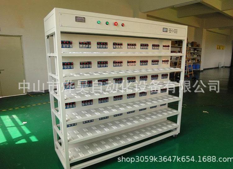 中山机械设备厂 LED灯饰生产老化流程 非标设备 LED灯老化架