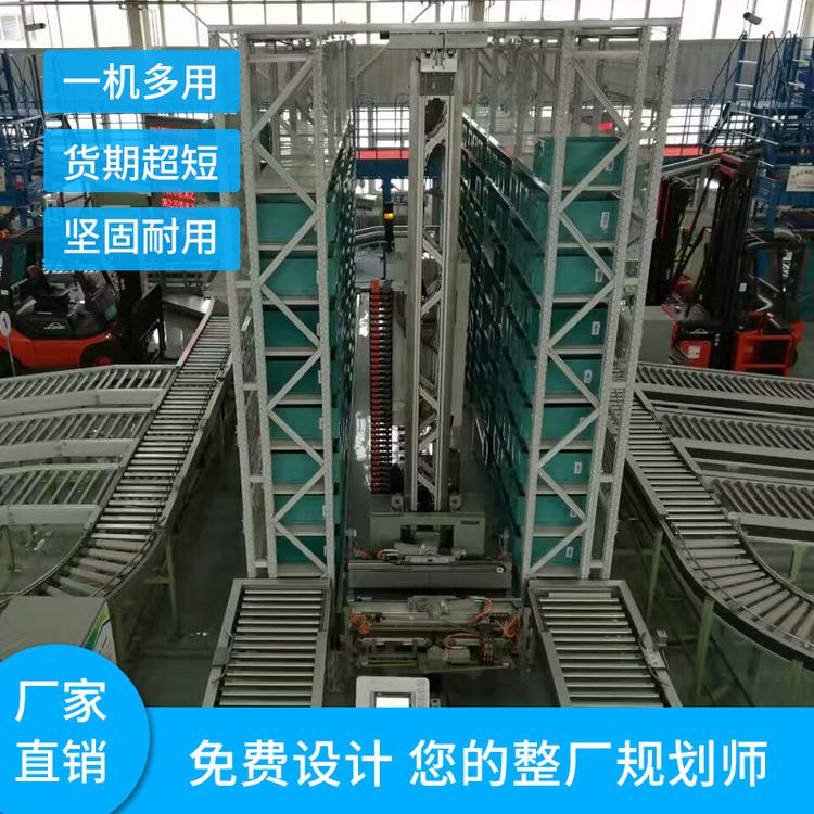 自动化设备生产厂家 电商物流分拣线 非标设备 斜轮分拣机 可设计