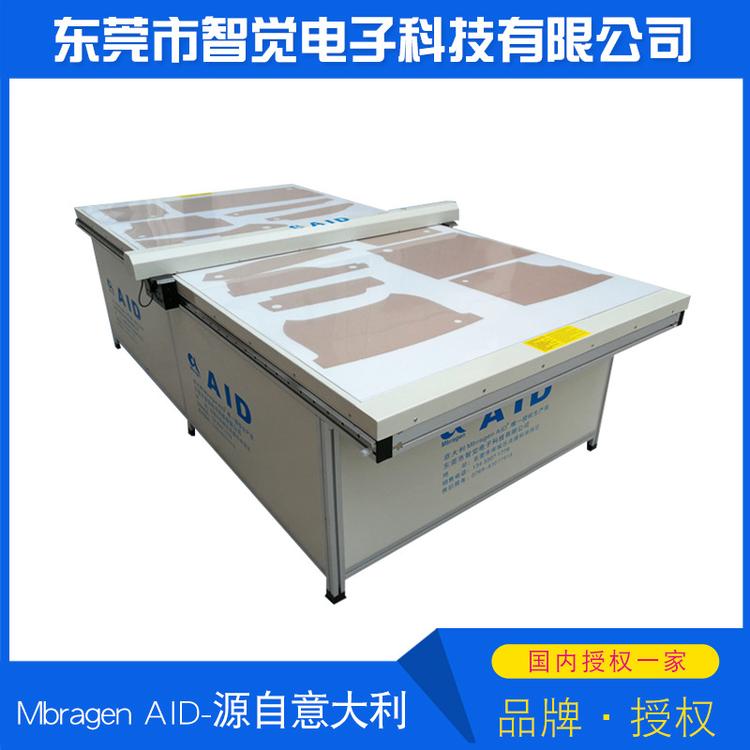 厂家直销意大利Aid一键式读图仪 家具扫模板扫描仪不含税