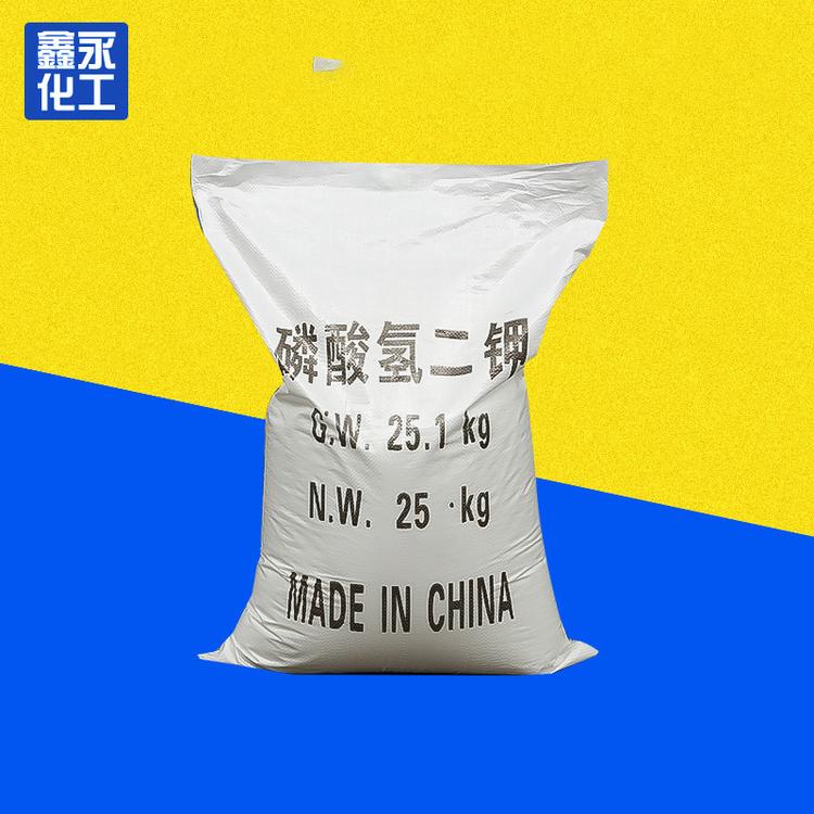 国标工业级磷酸氢二钾 水处理磷酸氢二钾分析纯 高含量磷酸氢二钾