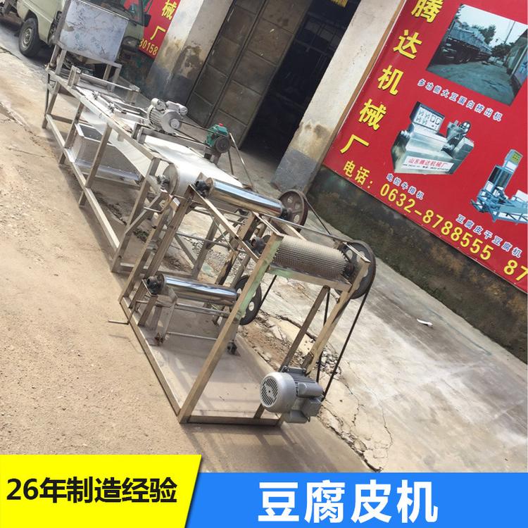 现货销售东北干豆腐机  不锈钢干豆腐机 仿手工干豆腐机质保