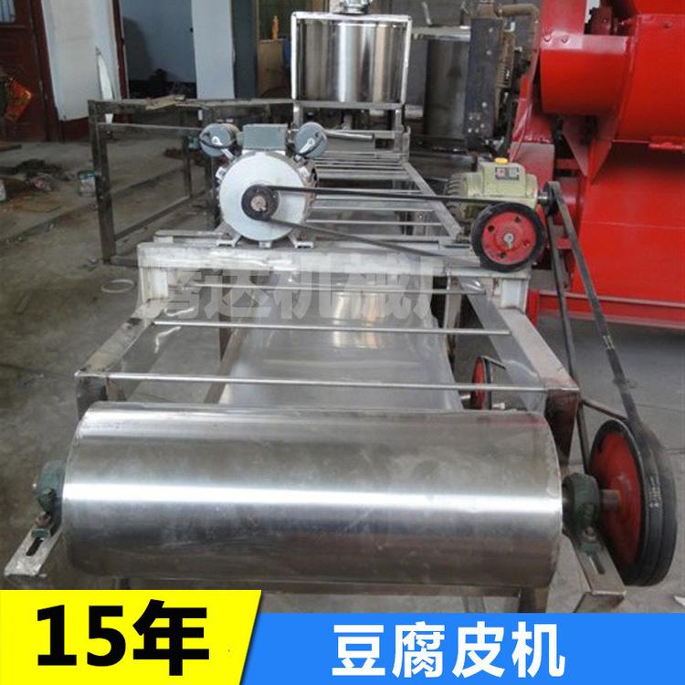 厂家直销新型不锈钢豆腐皮机 不锈钢多功能豆制品加工设备