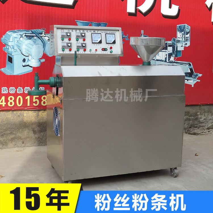腾达制造多功能淀粉加工设备 新型粉丝粉条机 不锈钢粉丝机现货