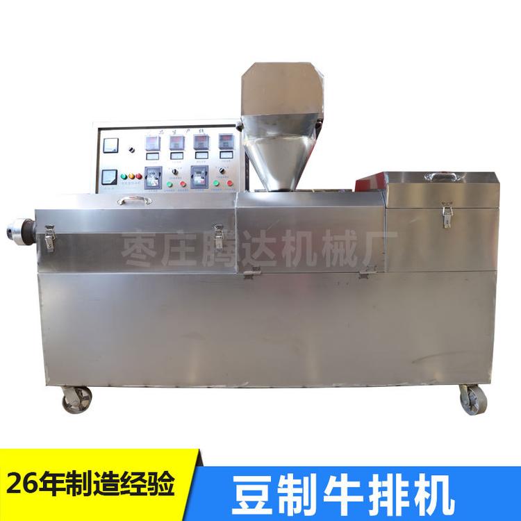 厂家现货销售豆制品生产线 不锈钢豆皮机 新型豆皮加工设备质保