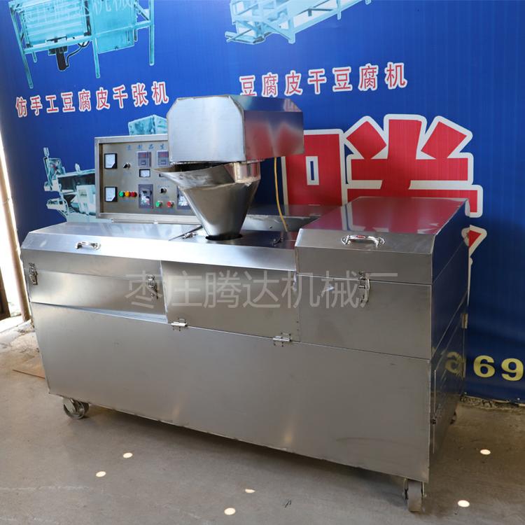 厂家现货销售不锈钢豆制品生产线 高产量蛋白肉机 豆制品加工设备