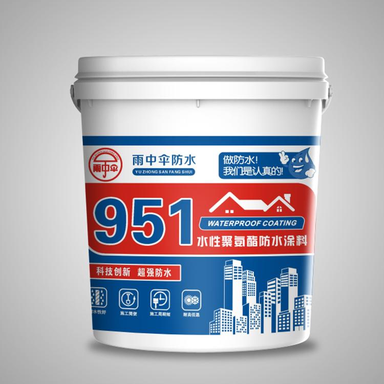 水性951防水涂料 屋顶地下室彩色防水涂料 聚氨酯防水涂料
